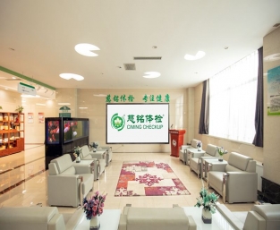 慈銘環(huán)境