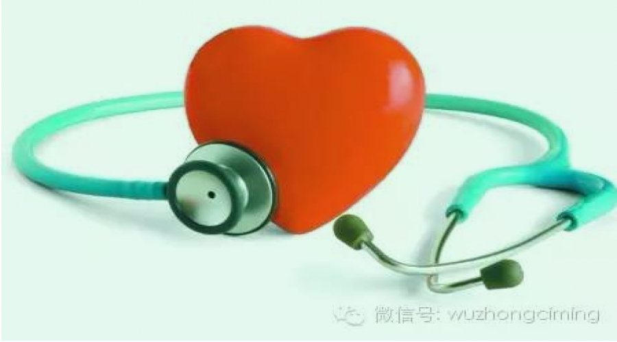 職業病體檢和健康體檢的區別